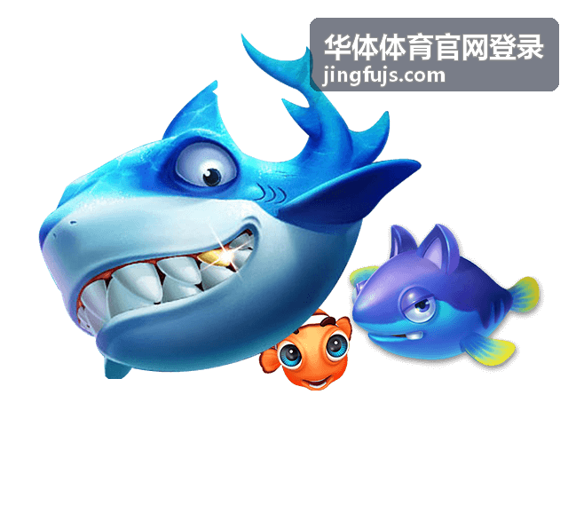 华体体育官网登录 场馆场地与预约服务