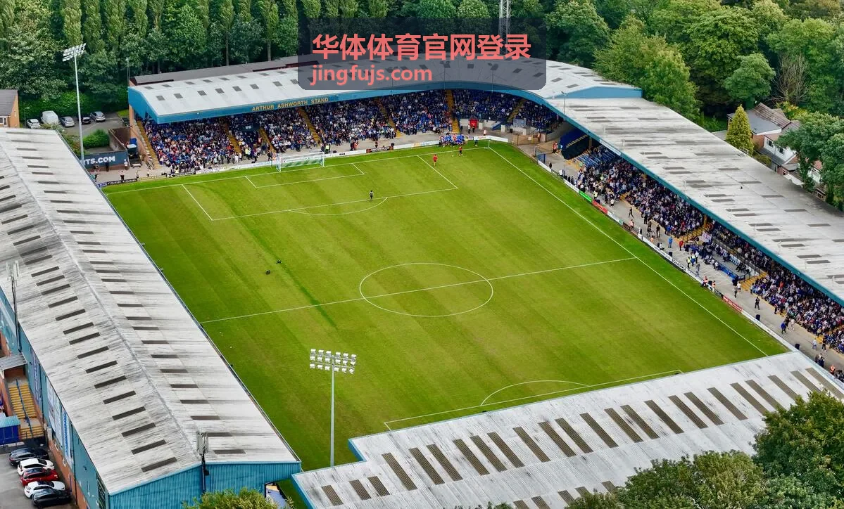 华体体育官网登录账号密码登录界面示意