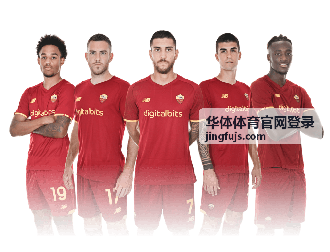 华体体育官网登录会员积分与成长值记录